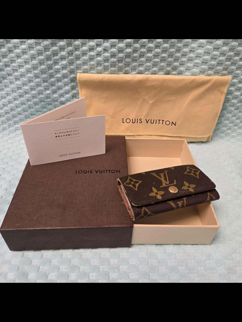Louis Vuitton Monogram Key Holder Wallet - Brown/Tan